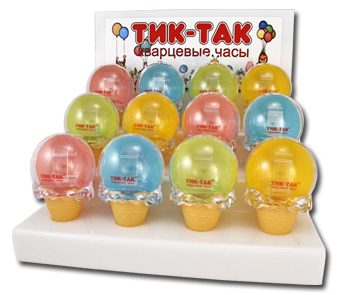 Display with box.jpg Display with box.jpg