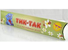 Коробка Тик-Так